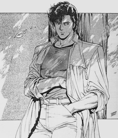 Otaku Gallery  / Anime e Manga / City Hunter / Manga Scans / manga (3).jpg